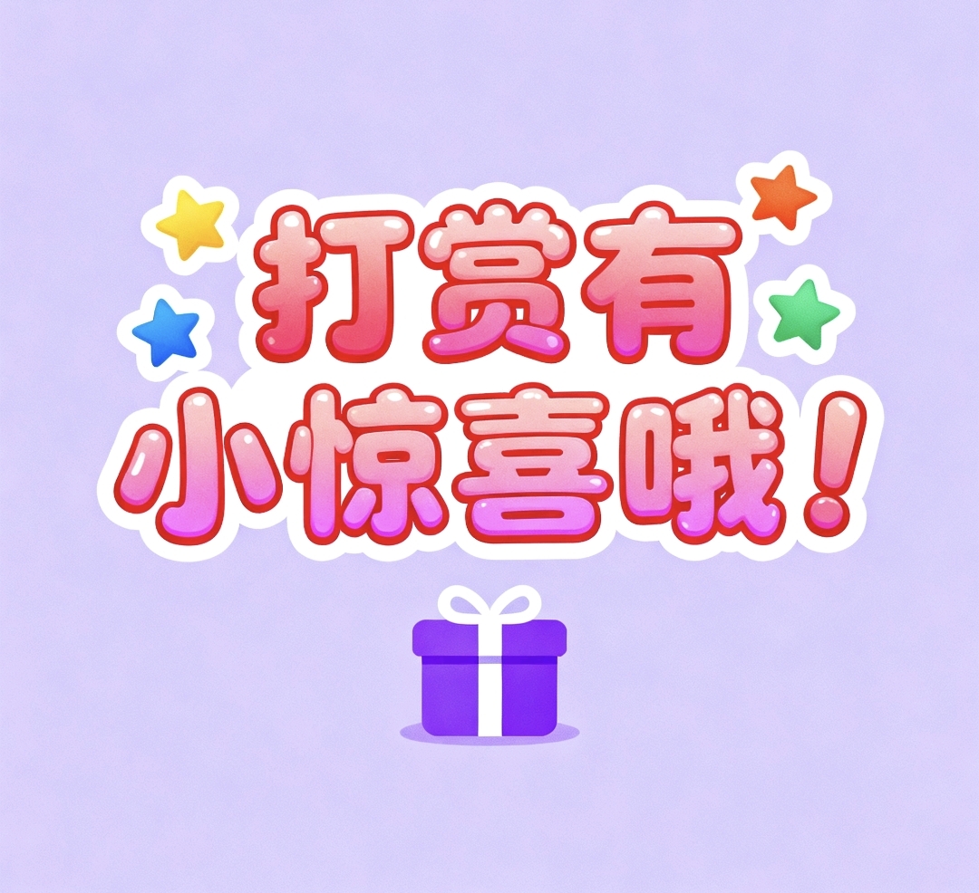 喜从天降,期预测揭秘,神奇折线图,大发彩票,大发彩票官方网站,大发彩票APP,实时开奖,知识竞猜