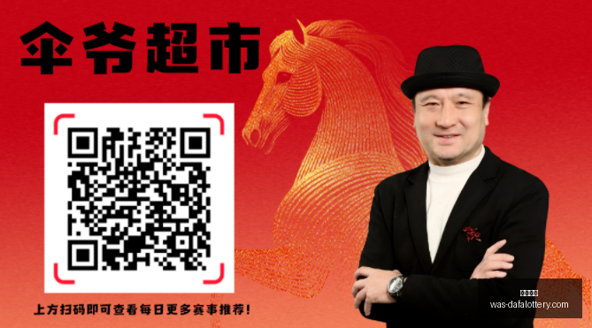 大发彩票,大发彩票官网,大发彩票安全,大发彩票官网,大发彩票安全,避坑指南,时时彩官网,娱乐风控