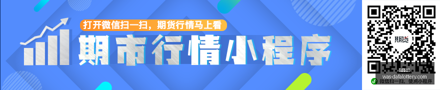 记者,英超一直有,的说法,大发彩票官网,大发彩票安全,避坑指南,时时彩官网,娱乐风控