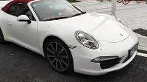 大发彩票 资讯 091315 pdg