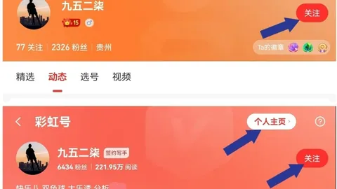 大乐透059期专家推荐：胆码045质合分析