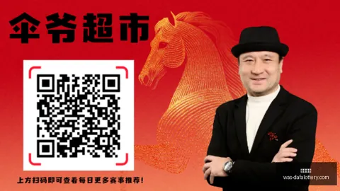 大发彩票