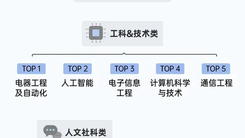 热门游戏新版本发布，优化体验引热议