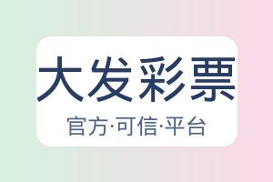 推出移动端App